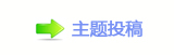 楟桹坛᲌⩙噮坛᲌